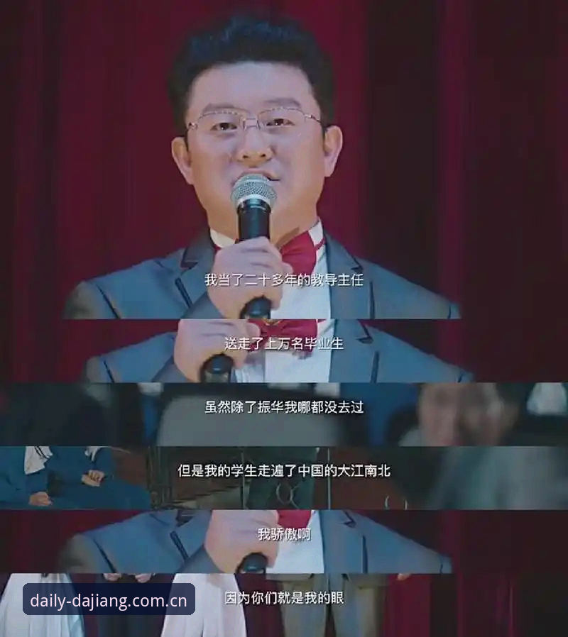 每天第一站v3.0闪退解决下载不了怎么办 看索斯盖特纪录片前必知的三大实用技巧——大江娱乐平台独家解析