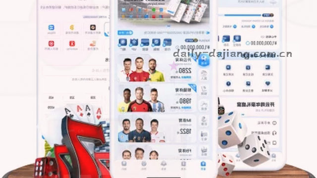 一键联系，畅聊无阻