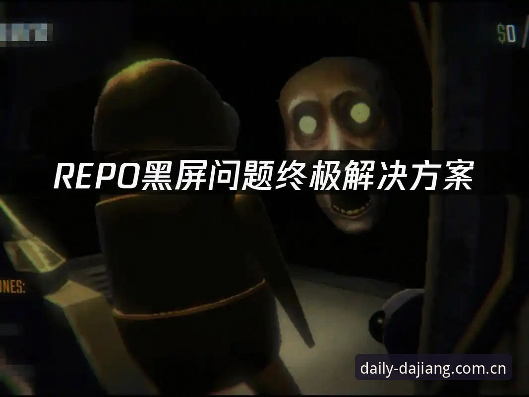 每天第一站2026更新 圈内人实测:每天第一站2026更新版怎么下、闪退怎么救,这份走心攻略拿去不谢